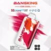Bang King Ice Cool 50000 - Eldobható Vape 50 000 fújással – termékkép