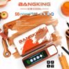 Bang King Ice Cool 50000 - Eldobható Vape 50 000 fújással – termékkép