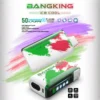 Bang King Ice Cool 50000 - Eldobható Vape 50 000 fújással – termékkép