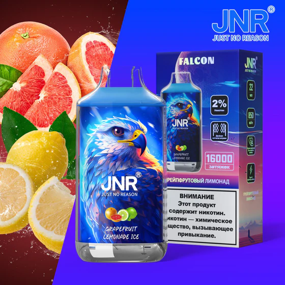 JNR-Falcon-16000-Puffs-Grapefruit-lemonade-ice.webp JNR Falcon 16000 Puffs – Eldobható elektronikus cigaretta 16000 slukk erejéig – termékkép