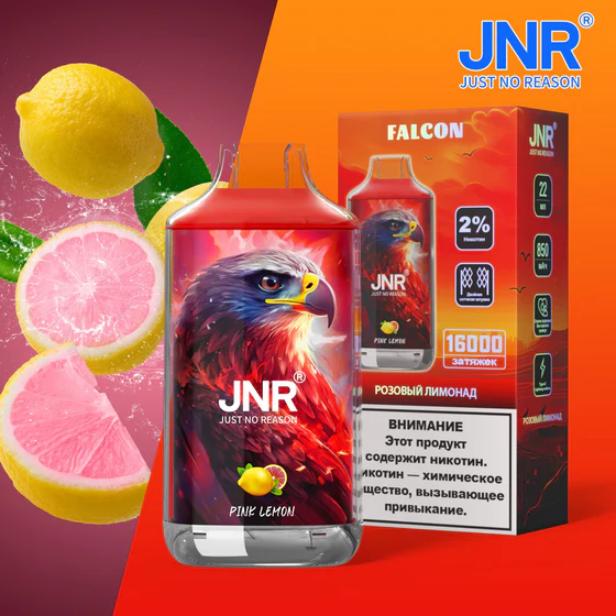 JNR-Falcon-16000-Puffs-Pink-lemon.webp JNR Falcon 16000 Puffs – Eldobható elektronikus cigaretta 16000 slukk erejéig – termékkép