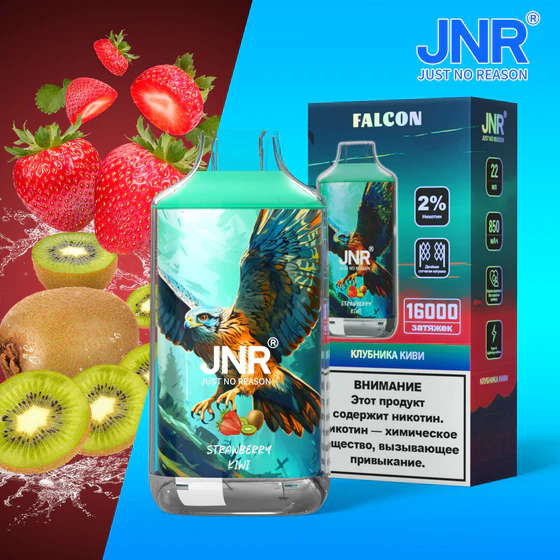 JNR-Falcon-16000-Puffs-Strawberry-Kiwi.webp JNR Falcon 16000 Puffs – Eldobható elektronikus cigaretta 16000 slukk erejéig – termékkép