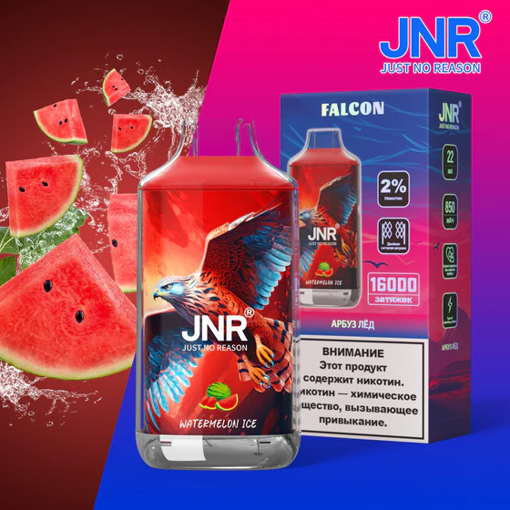JNR-Falcon-16000-Puffs-Watermelon-Ice.webp JNR Falcon 16000 Puffs – Eldobható elektronikus cigaretta 16000 slukk erejéig – termékkép