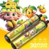 QQ-BANG-30000-Puffs-DSK083-30K-Rechargeable-Disposable-Vapes-3 🔥 QQ Bang 30K – 30 000 Puff Eldobható Vape | Crystal Pen Design, Egyszerű Hordozható Vape – termékkép