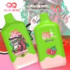 QQ BANG 50000 Puffs Strawberry Watermelon QQ BANG 50000 Puffs Eldobható Vape – 50 000 Puff • Dual Mesh • Újratölthető – termékkép