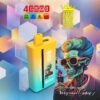bang-blaze-40k-40000-puffs-mango-peach-apricot-white-gummies.jpeg Bang Blaze 40K Puffs - 2 az 1-ben Vape Nagykereskedelmi Vásárlás – termékkép
