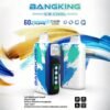 Bang King Ice Cool 60000 Puffs - Állítható Hűtési Szint LED Kijelzővel, 60K Fúvásos Eldobható Vape, Eredeti – termékkép